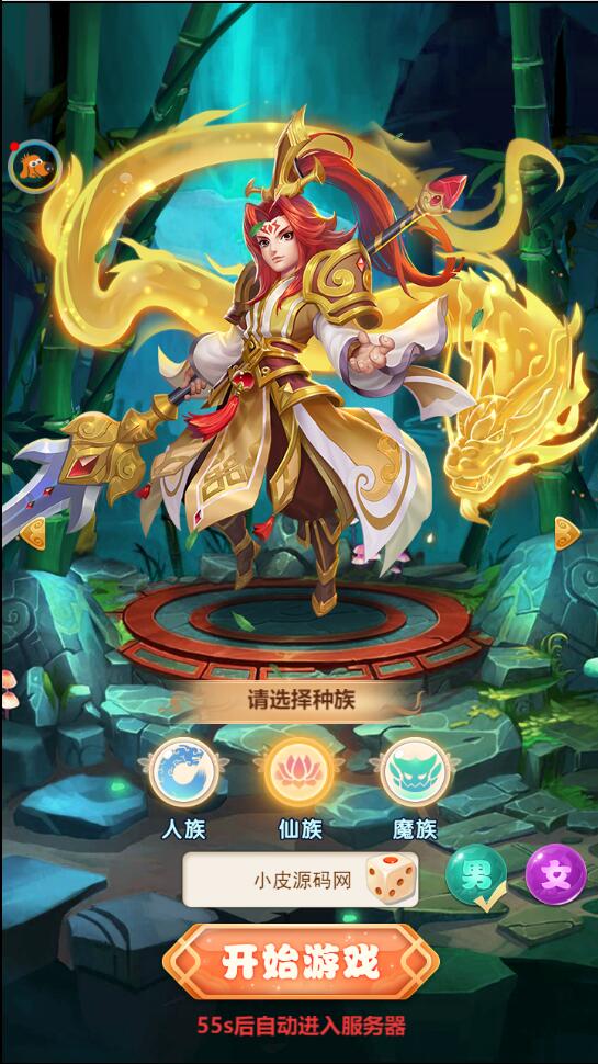 1652770486-656b32ea40bf021