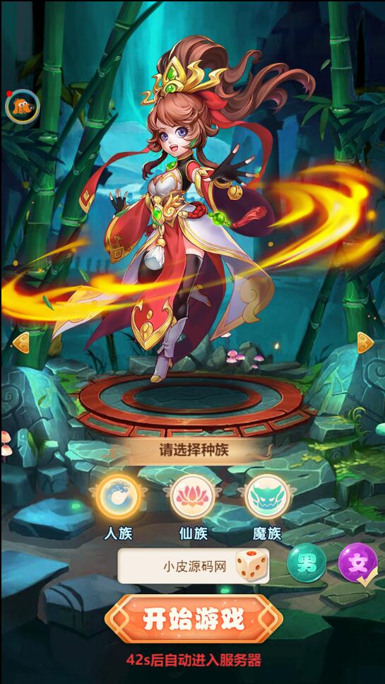 1652770488-25125b125f55762