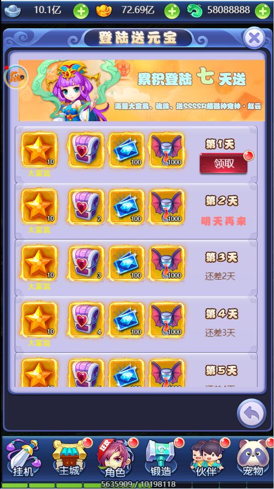 1652770498-619988d2910342a