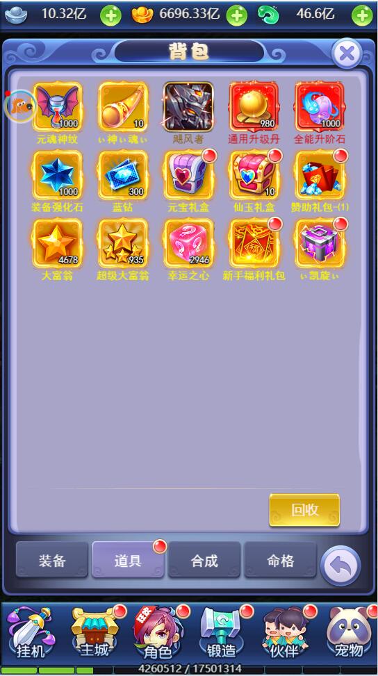 1652770502-97b47d6a8a9a401