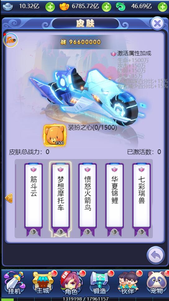 1652770508-531082dbf76ea9b