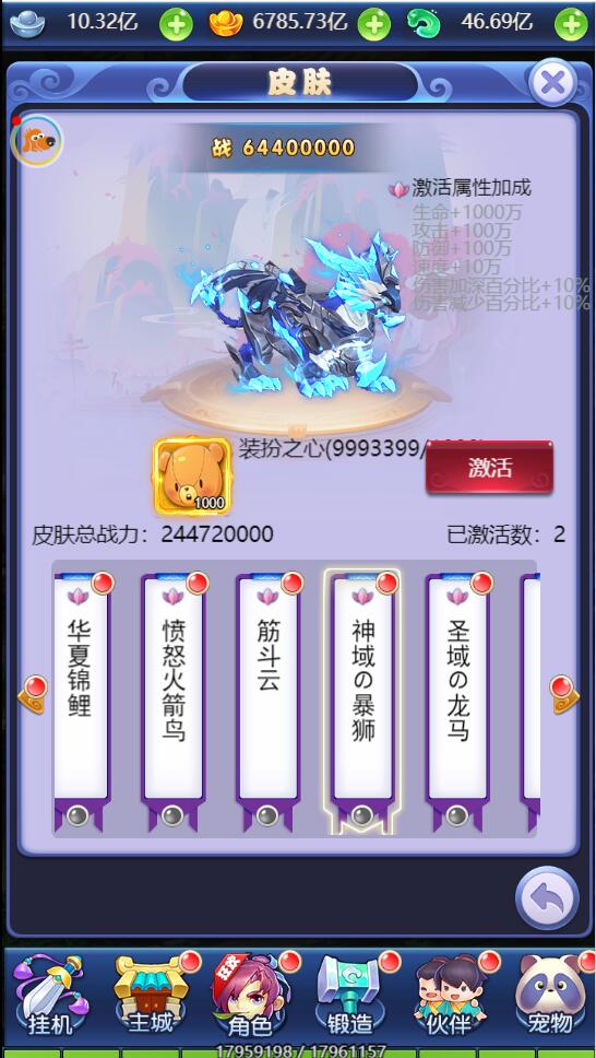 1652770510-4b26b67b13472da