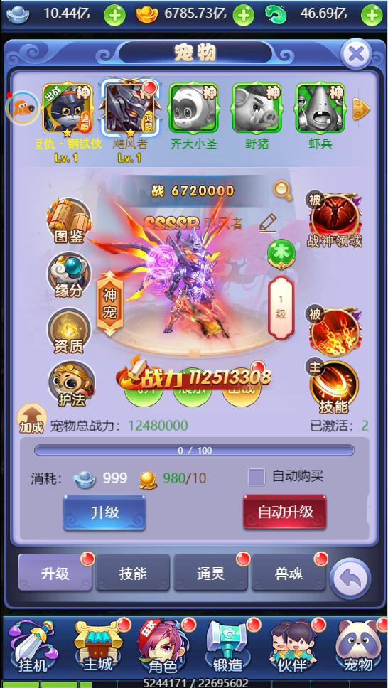 1652770516-f116a5a02c91628