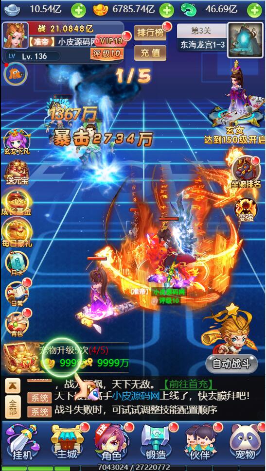 1652770518-7268ae91dfec8cc