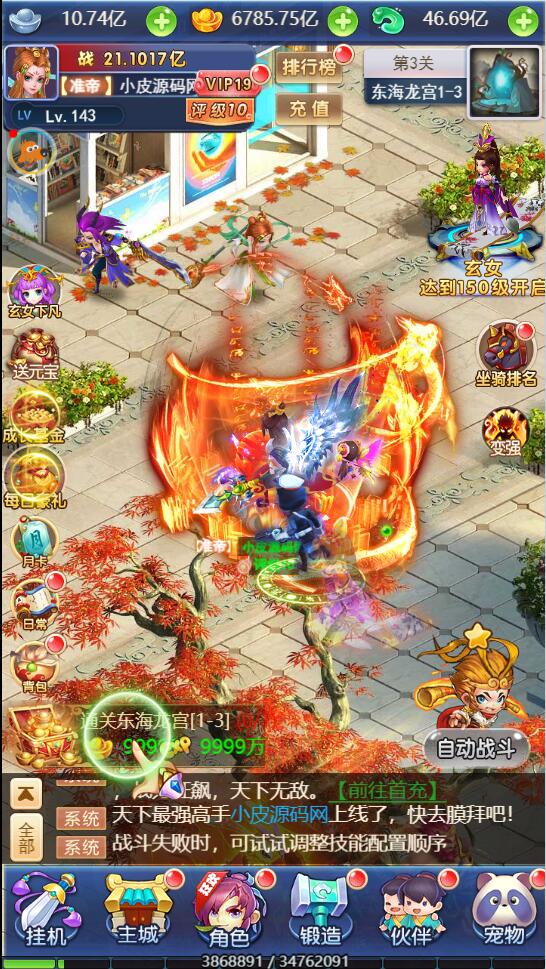 1652770520-e65804d04342744