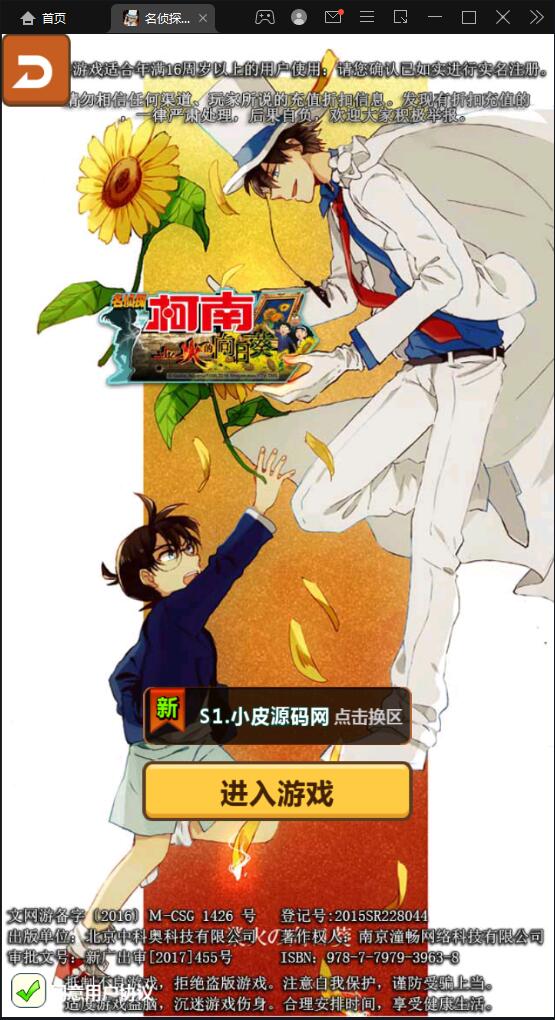 1652855305-b3e653eb4a28a51