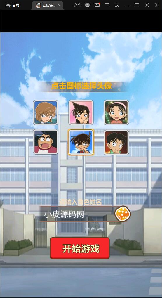 1652855307-d0129f39d7b3366