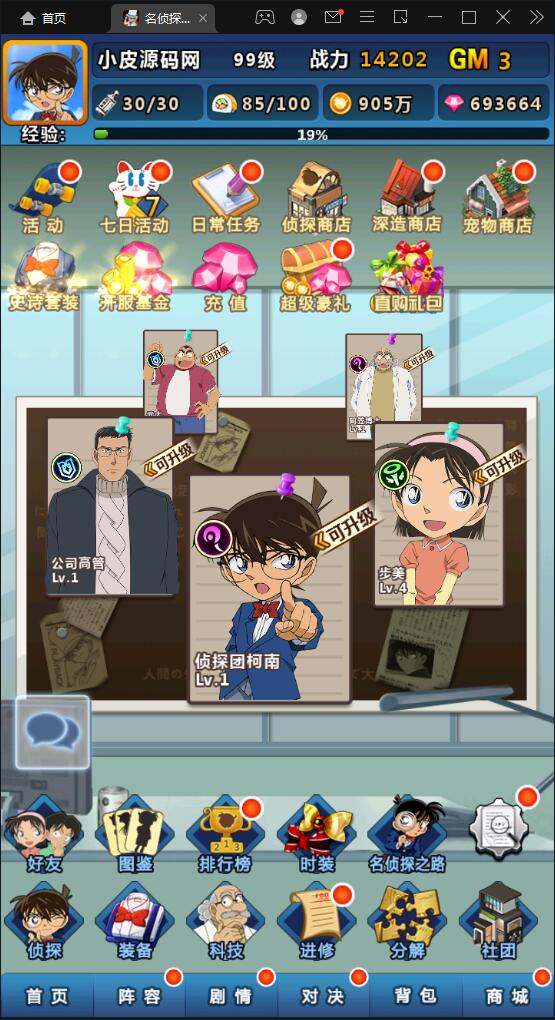 1652855311-b12bb004cc5f7e8