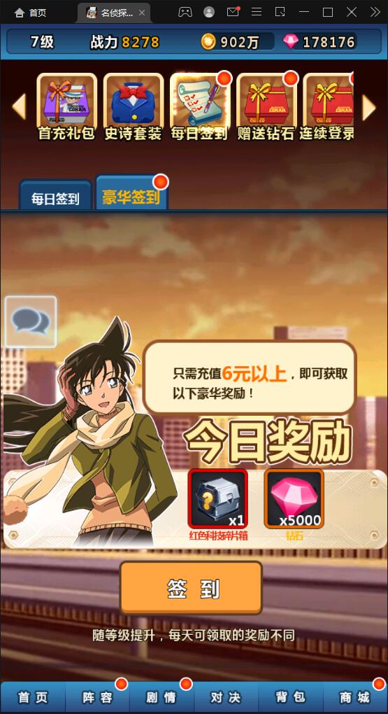 1652855322-2300bd6dda2f305