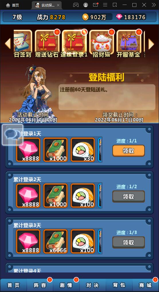 1652855325-1ee3264f240eb5f