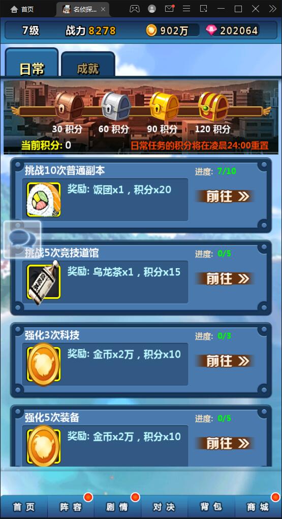 1652855329-0c4b151beb56d2d