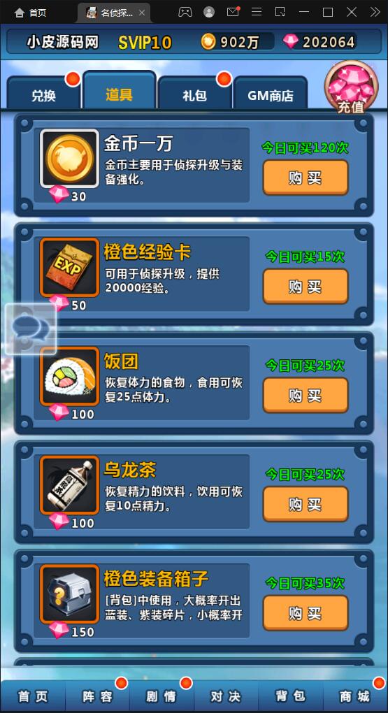 1652855333-4eda9419810da1b