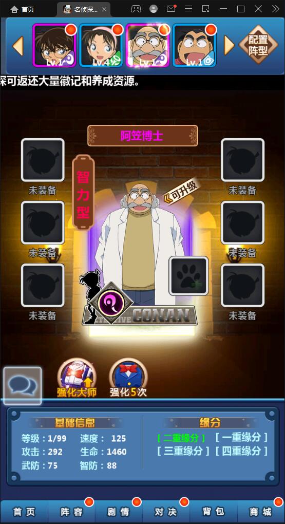 1652855343-2450785cfd3ef55