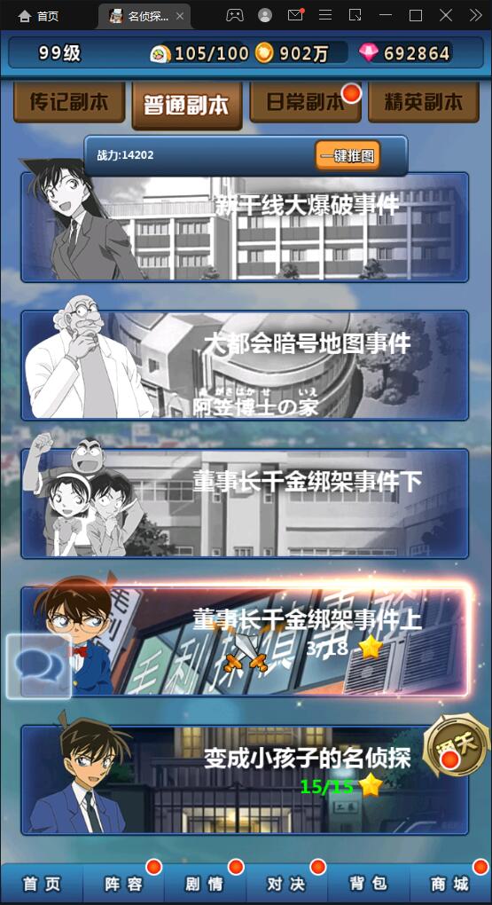 1652855349-0b7075a0d01b9bf