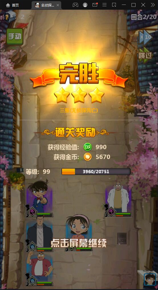 1652855354-cf04738273dbd12