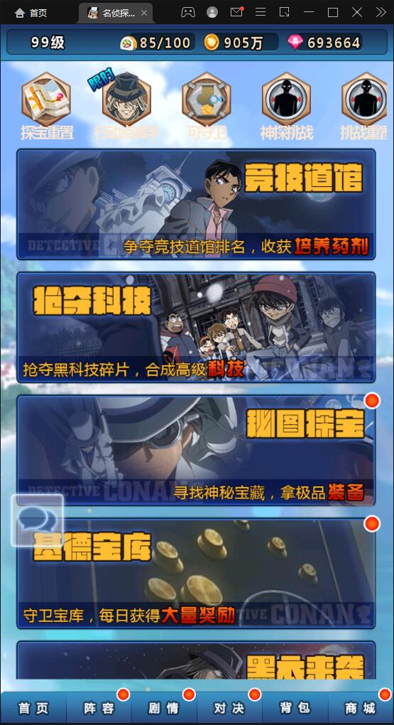 1652855358-3a07e463a987b45