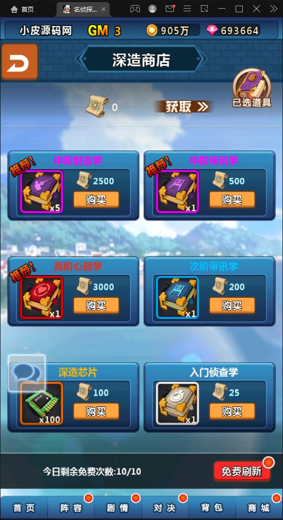 1652855365-92c341fb1210c2f