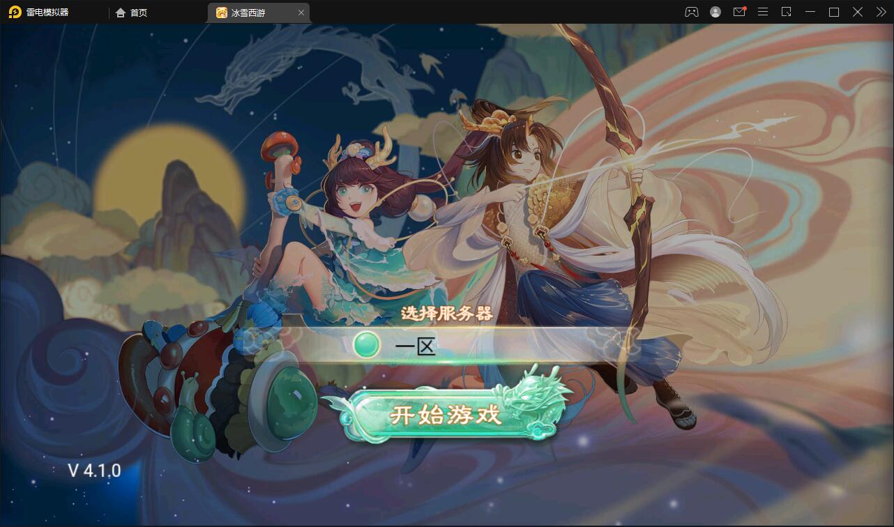 1652894887-24fcf89f68815c3