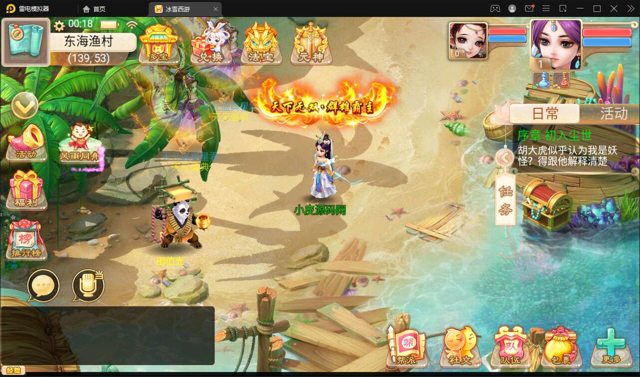 1652894894-c8b016f17caa9e0