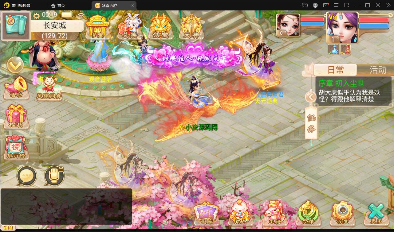 1652894900-0a3ce4274578e03