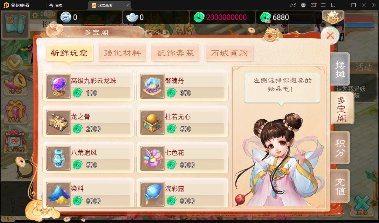 1652894911-6a919d82033ad59