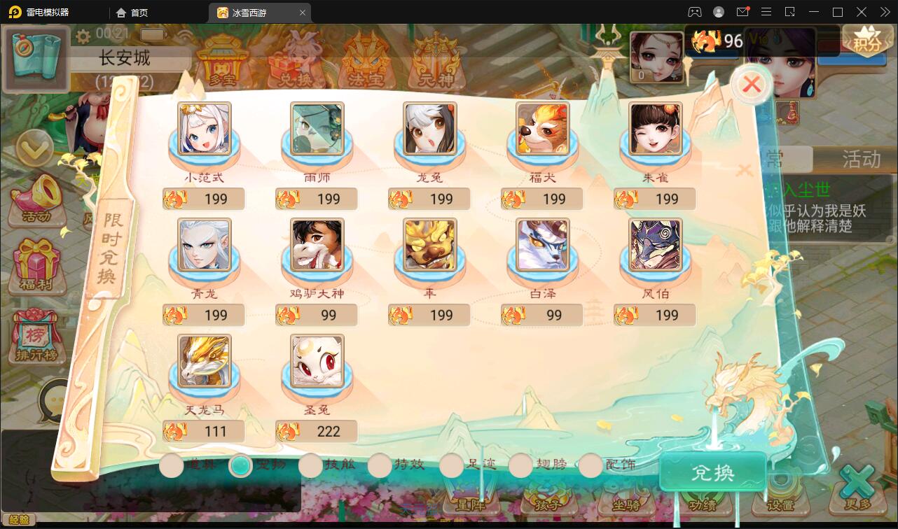 1652894914-d8d87a5f6e5ccef