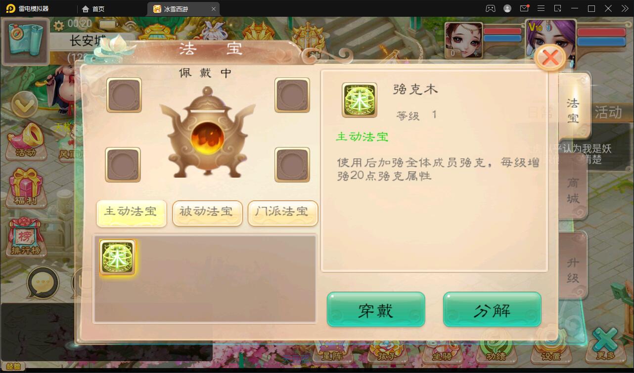 1652894916-86eb49daec03dc3