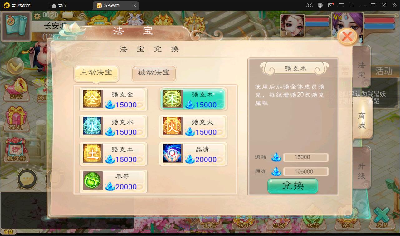 1652894918-96235d77dd7f65a