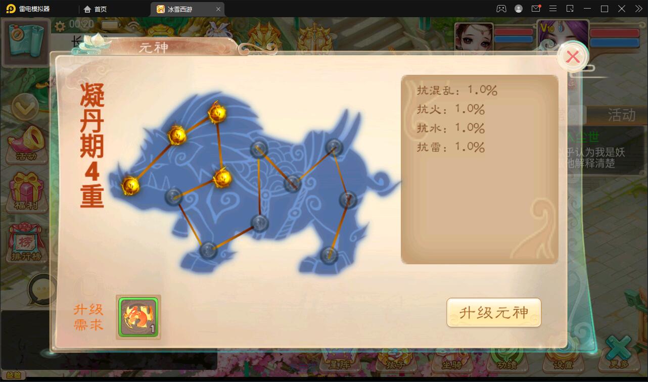 1652894920-fbe2776212382f0