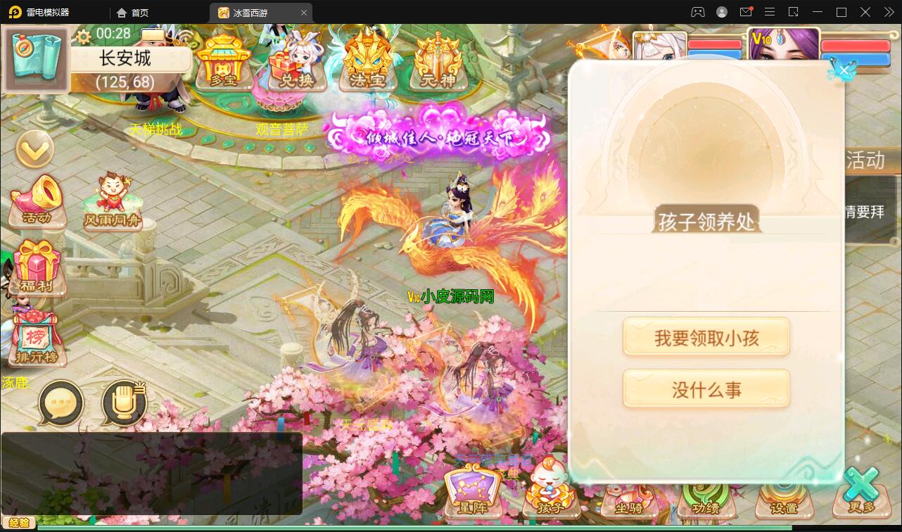 1652894924-40d740dfaef4730