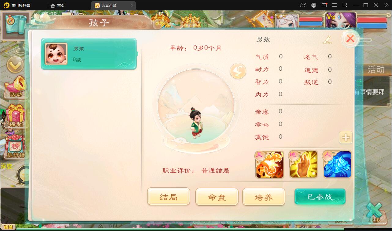 1652894926-b18b90c0753c61b