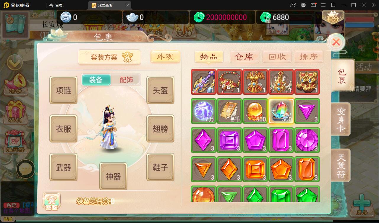 1652894928-256eb09bd4a6aeb