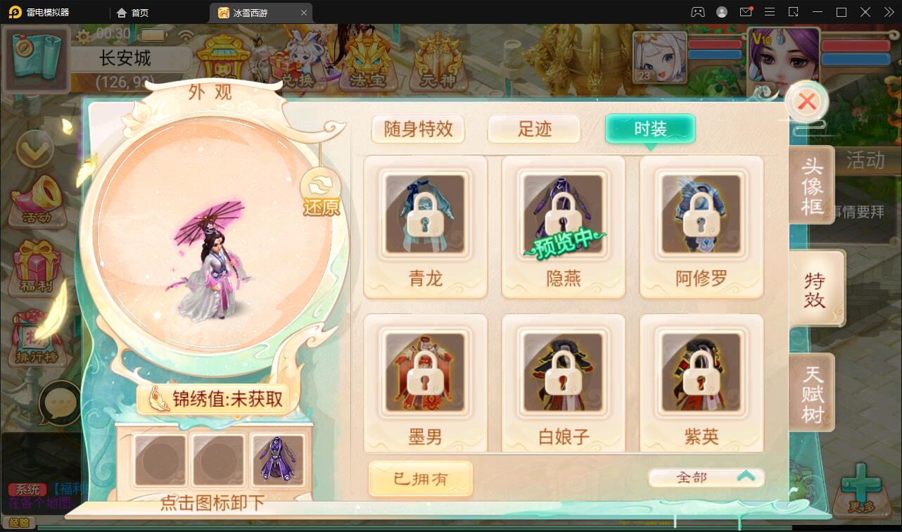 1652894931-3812a54150c13a4