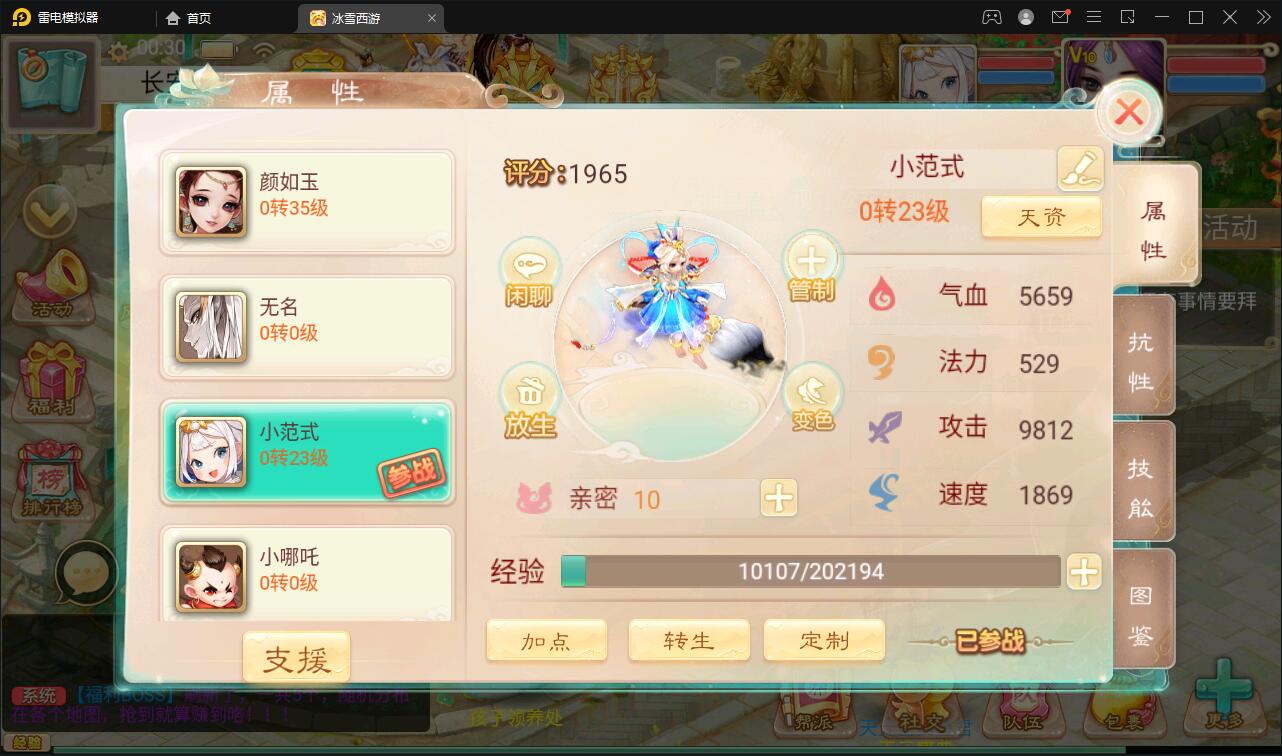 1652894933-52668a08b06e2b2