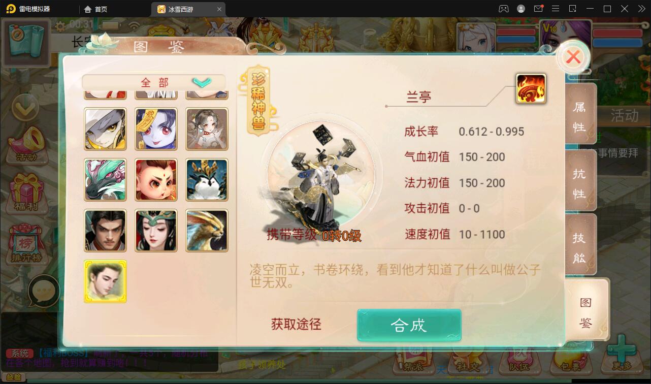 1652894935-d4bc35b5eb91e09