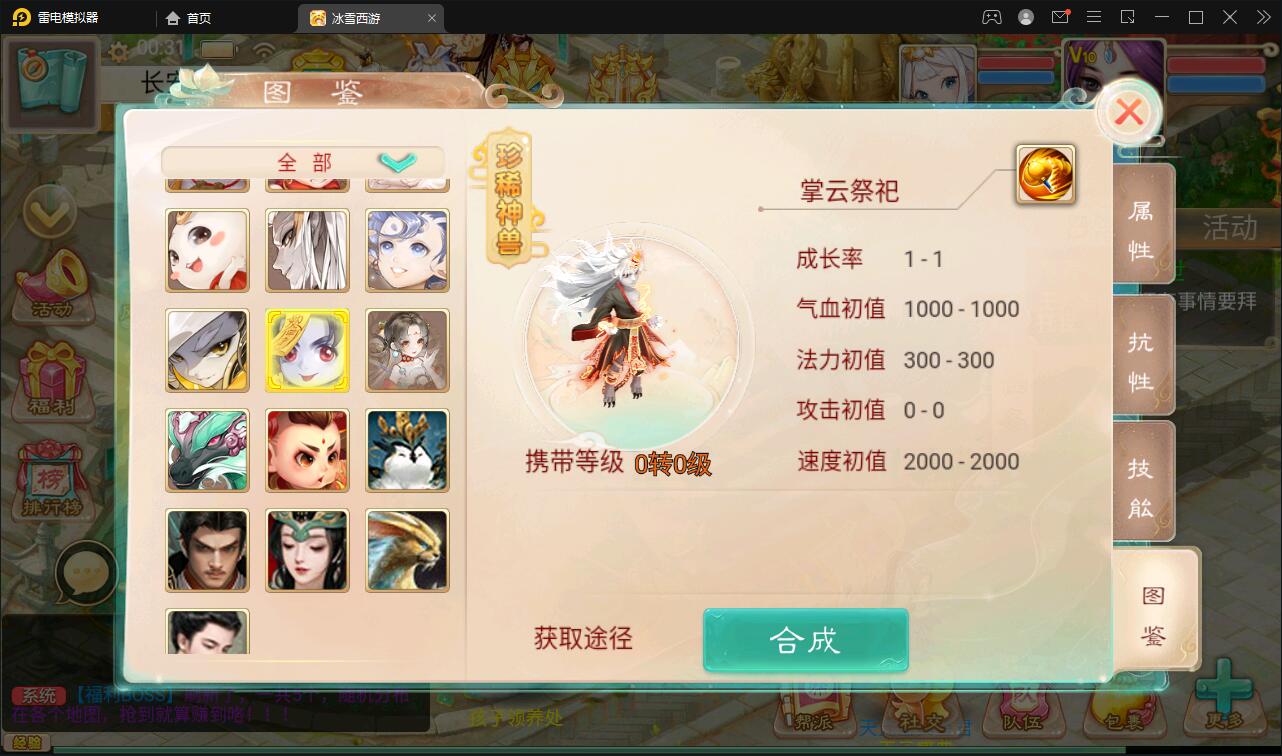 1652894937-4aa987f532e5383