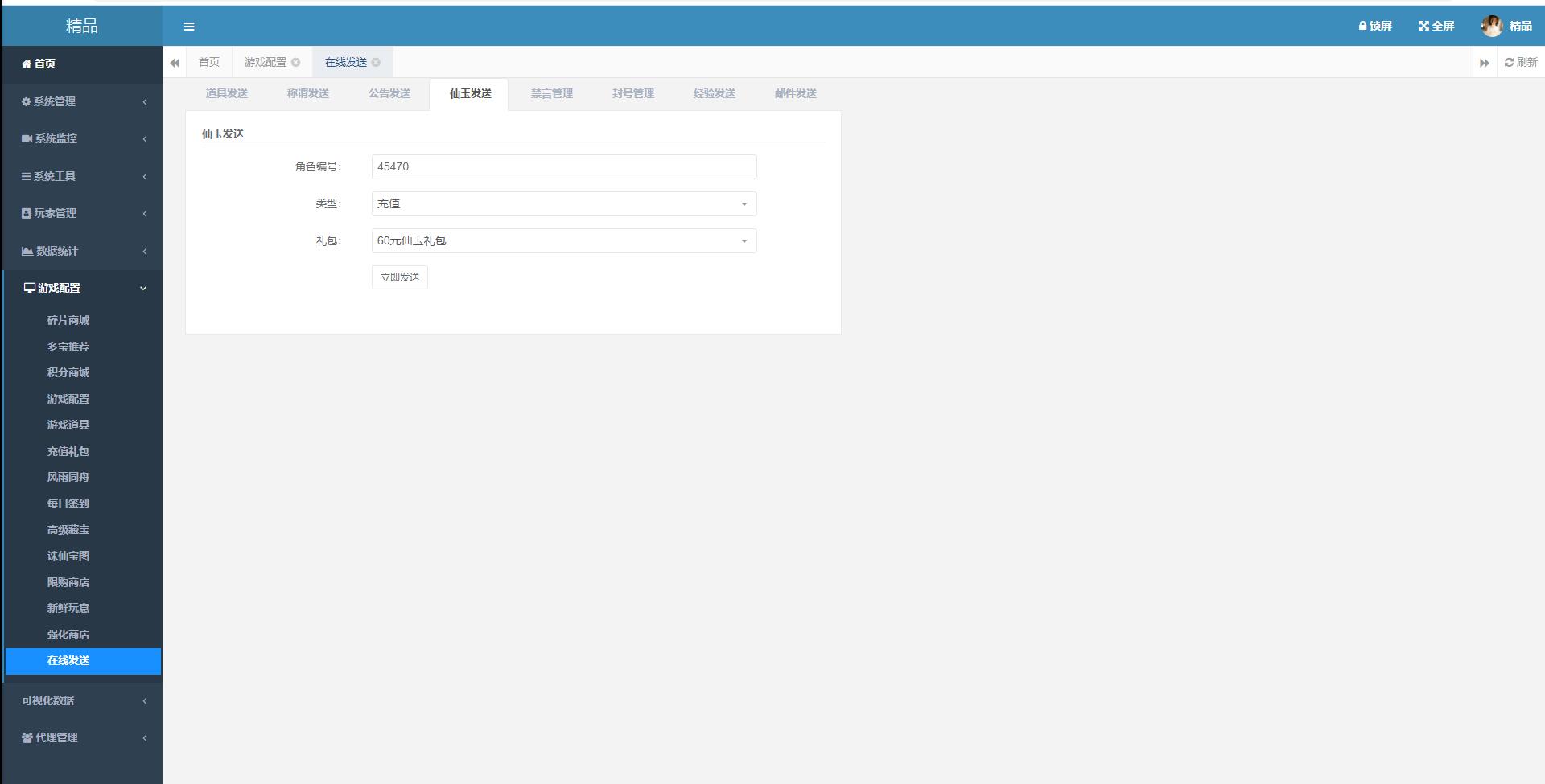 1652894941-4cc6bcda295330e