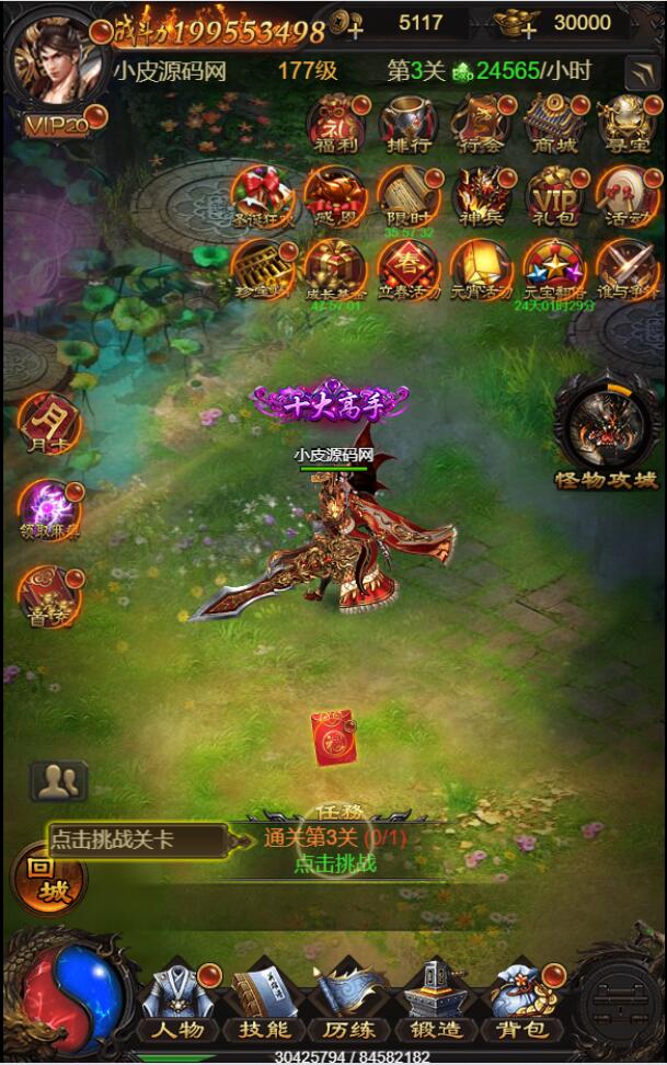 1653059449-a1da31f7de44609