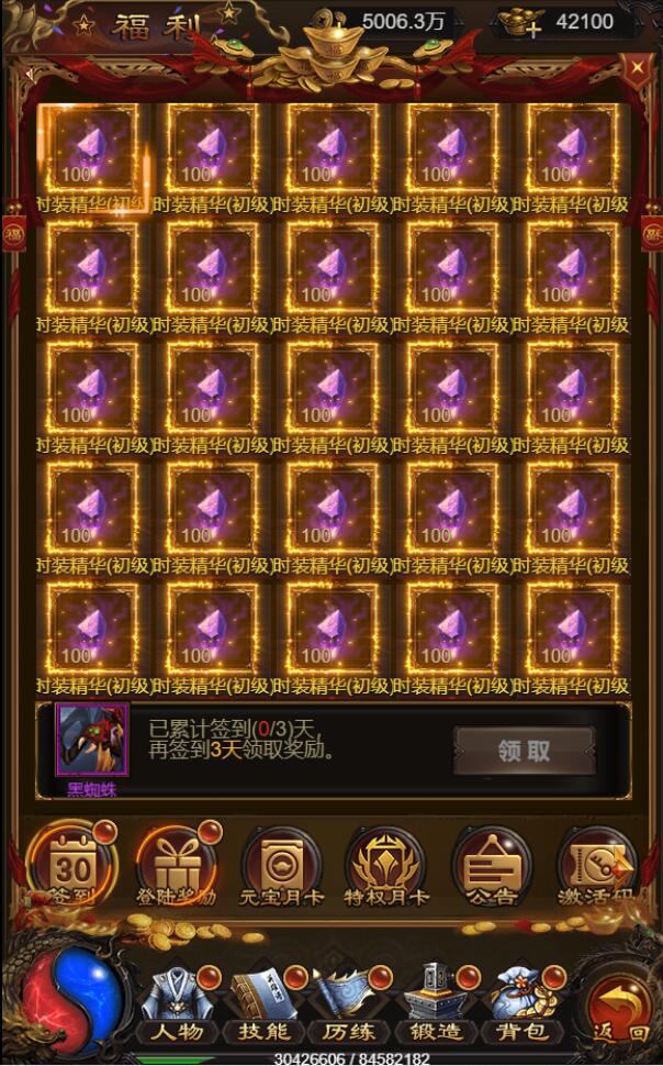 1653059455-62110ff74b749da