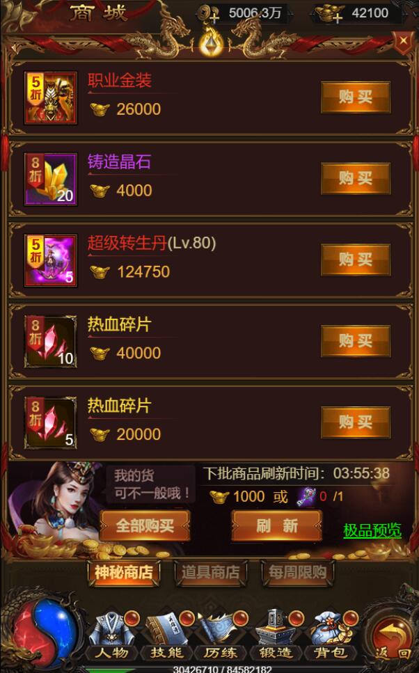 1653059457-e11463203f68ba1