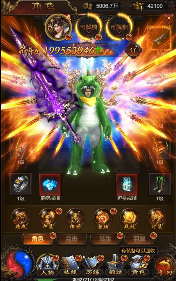 1653059459-907206a6d52d1f0