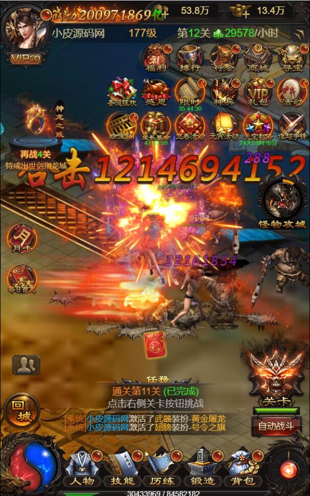 1653059467-995c813b7a94229