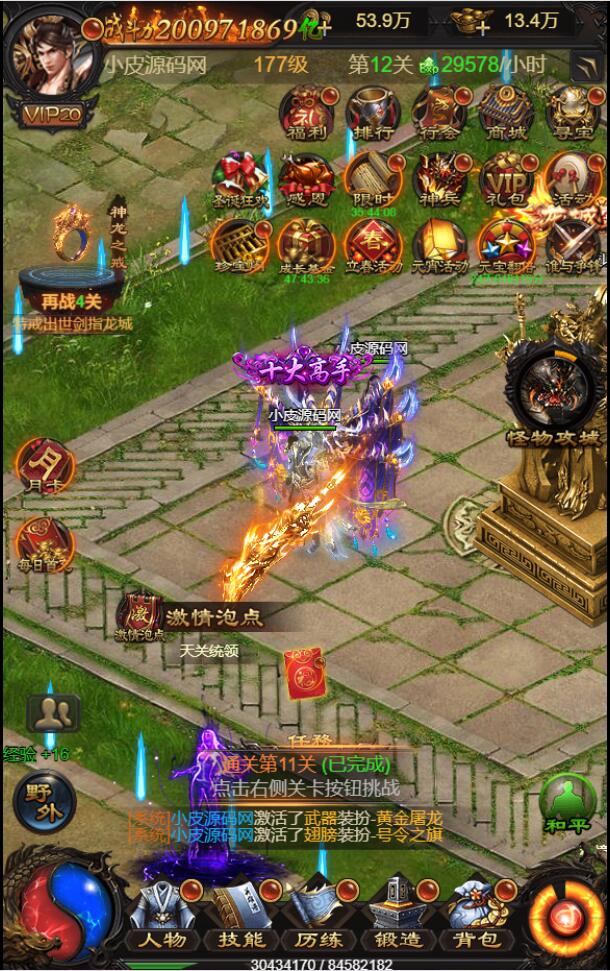 1653059469-43cccf7d2af94f2