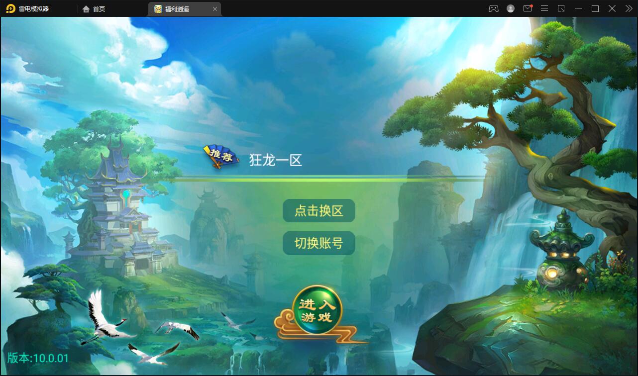 1653105946-fec6009d08d071d-1