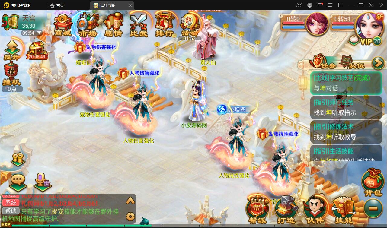 1653105956-e2e8a7773228d26-1