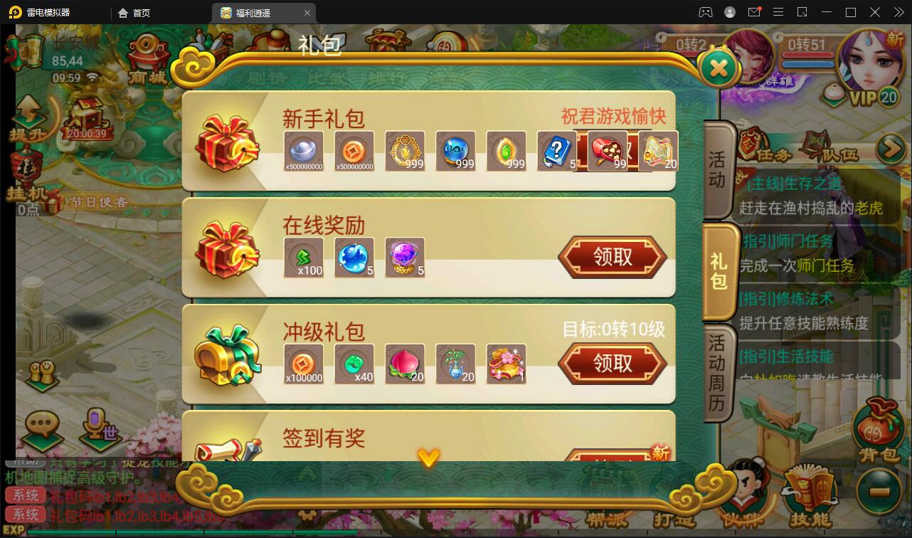 1653105962-207661f40ecdaa3-1