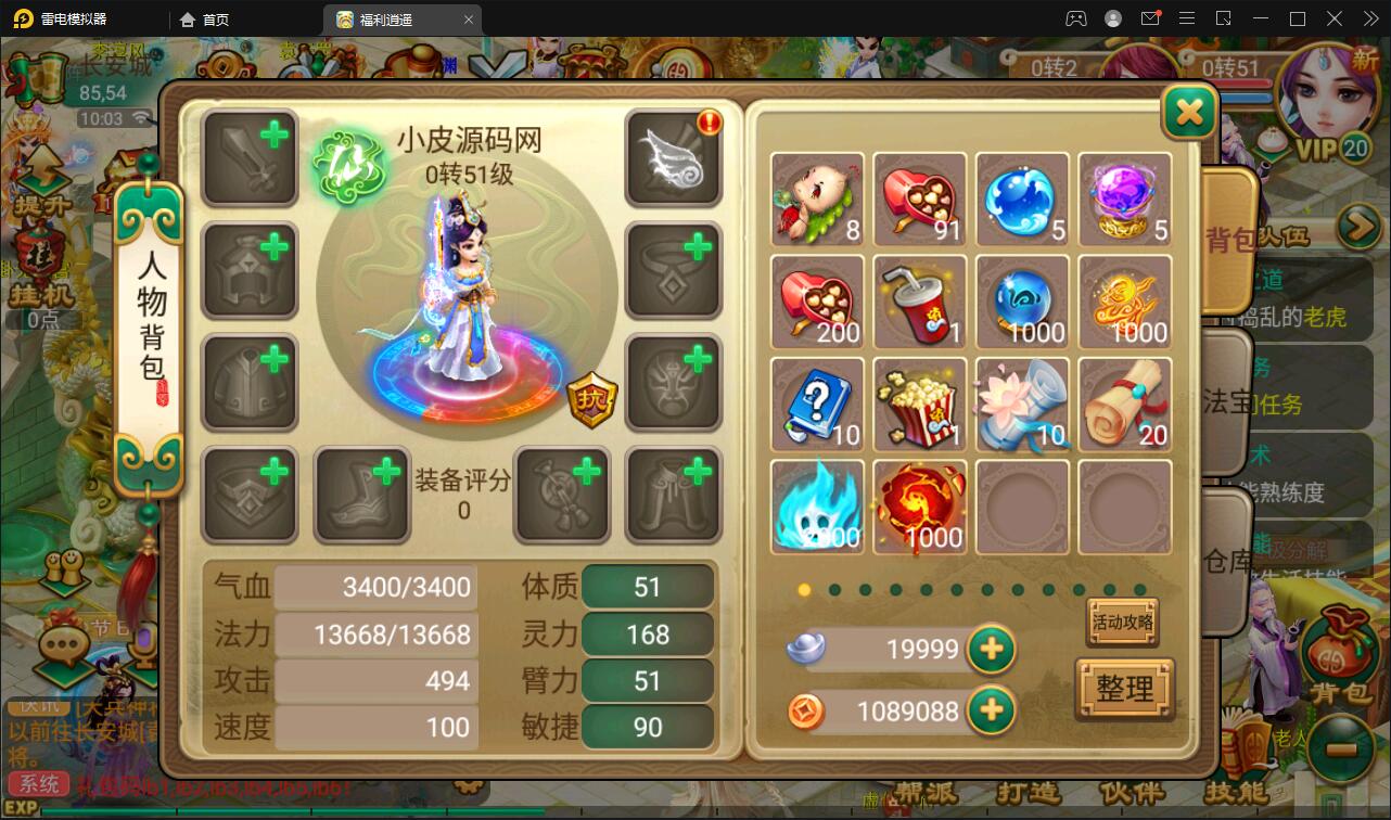 1653105966-e7aa8012ed32b20-1