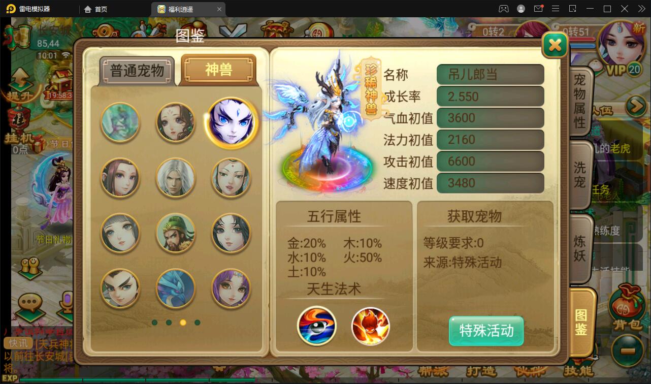 1653105976-64bf5f86002e1f1-1