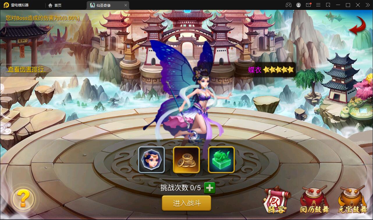 图片[37]-回合卡牌手游【神仙奇缘】最新整理Linux手工服务端+GM后台+安卓苹果端-上品源码网