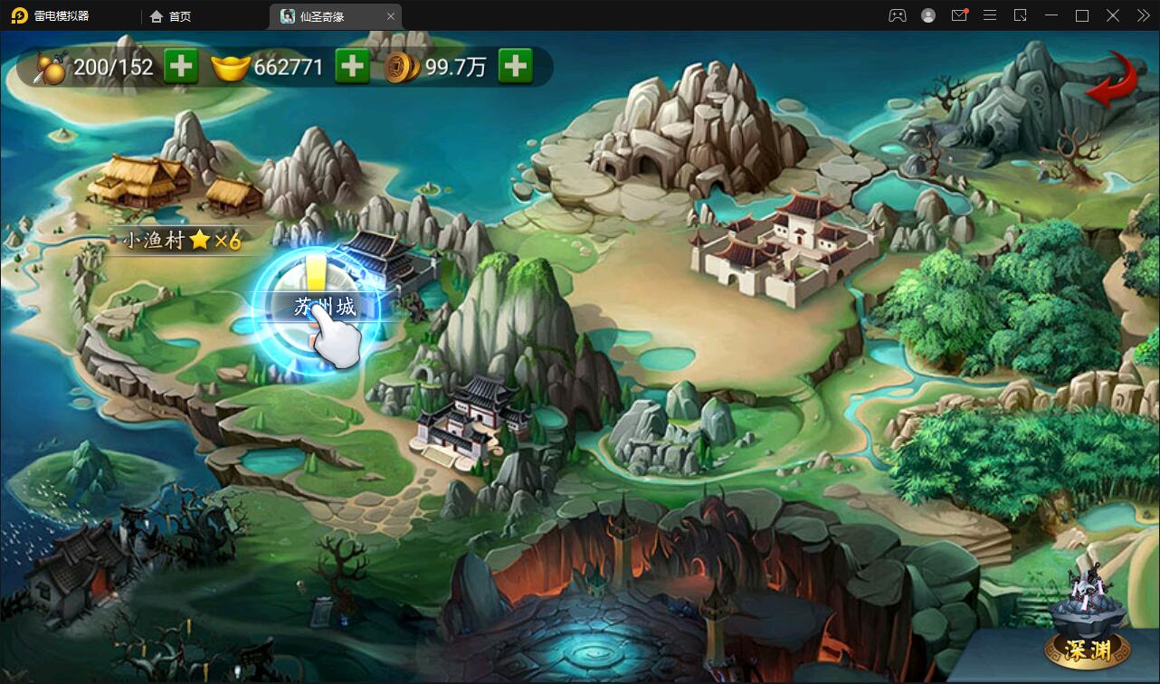 图片[38]-回合卡牌手游【神仙奇缘】最新整理Linux手工服务端+GM后台+安卓苹果端-上品源码网